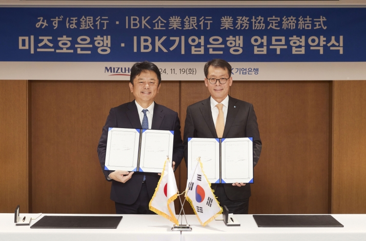 [Photo News] IBK-Mizuho partnership