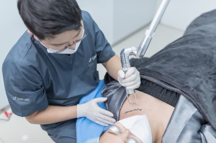 Tattoo regrets? This doctor will make your ink invisible -- while you sleep