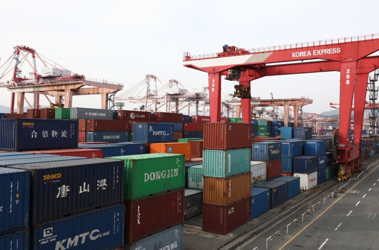 Exports increase 5.8% in Nov. 1-20 period