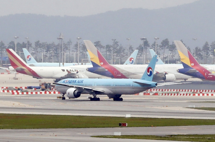 EU says T'way Air's commitments in Korean Air-Asiana merger fulfilled; final approval yet pending