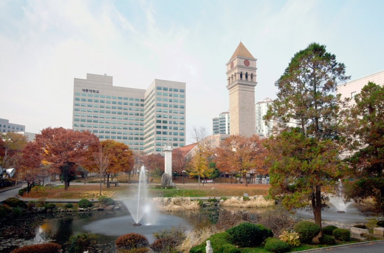 Sejong Univ. ranks 11th globally in hospitality, tourism management