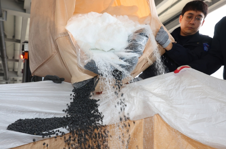 Smugglers caught disguising 230 tons of Chinese black beans as diesel exhaust fluid