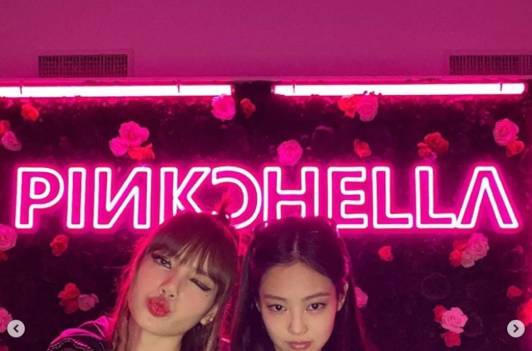 [Today’s K-pop] Blackpink’s Jennie, Lisa invited to Coachella as solo acts