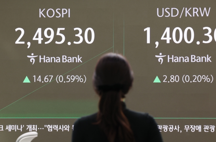 Seoul shares start higher on Wall Street gains