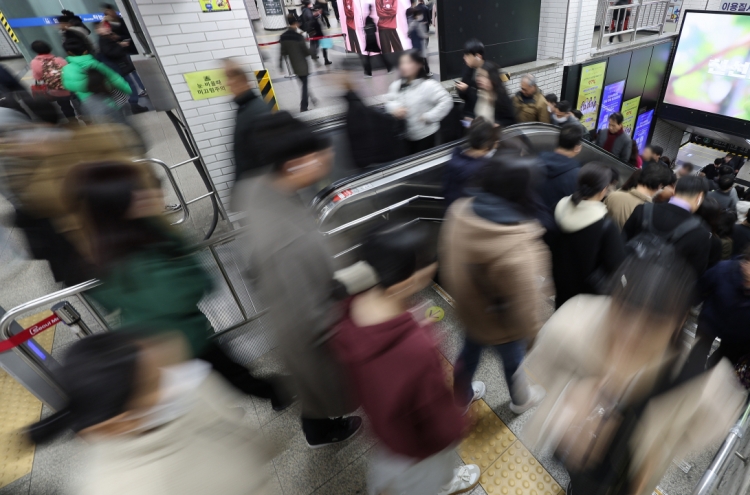 Union's 'work-to-rule' protest continues to delay Seoul subway trains