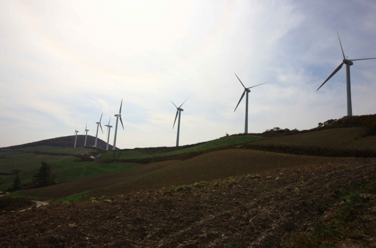 S. Korea expects to create W59t in economic effect via zero carbon energy sources by 2033