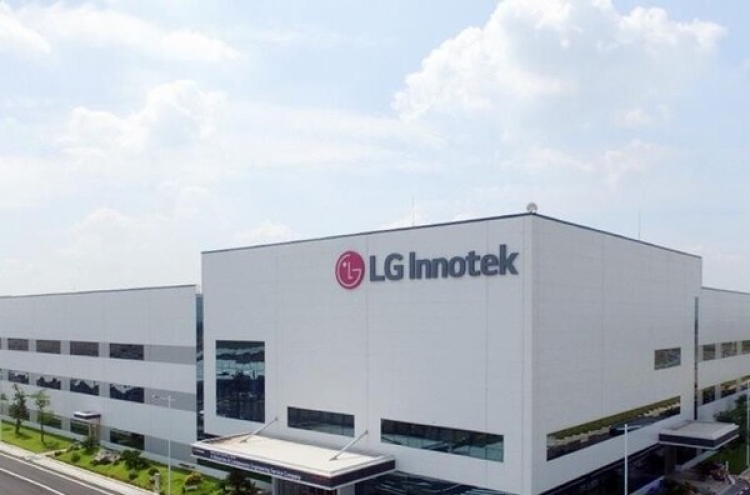 LG Innotek invests W376b for Vietnam facility