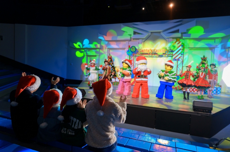 [Photo News] Winter at Legoland Korea Resort