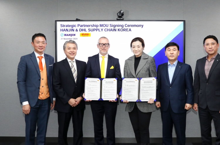 Hanjin inks partnership with DHL to boost logistics competitiveness