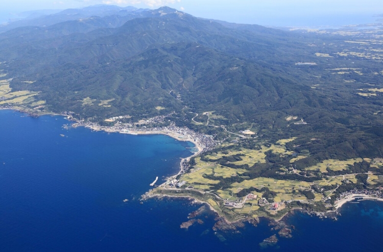 Japan confirms vice-ministerial level figure attending Sado mine memorial