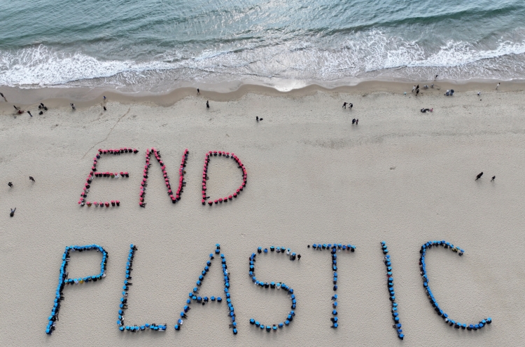 Final push to forge UN treaty on plastic pollution set to begin in Busan