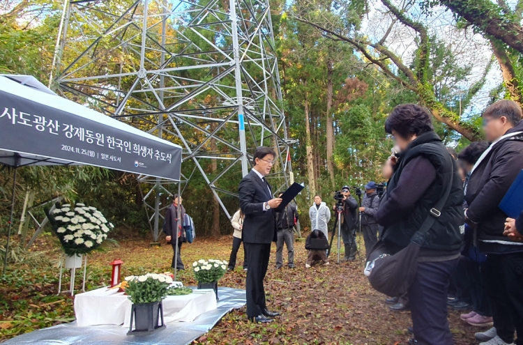 S. Korea holds its own memorial to honor Sado mine victims after boycotting Japan-led event