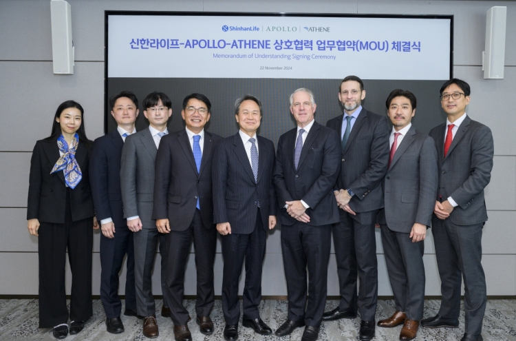 [Photo News] Shinhan-Apollo partnership