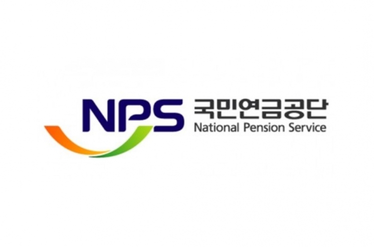 National pension recipients hit 7m in November