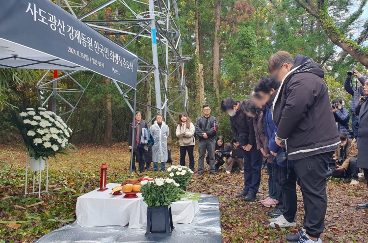 Korea’s memorial recalls plight of forced mine workers amid Japan’s silence