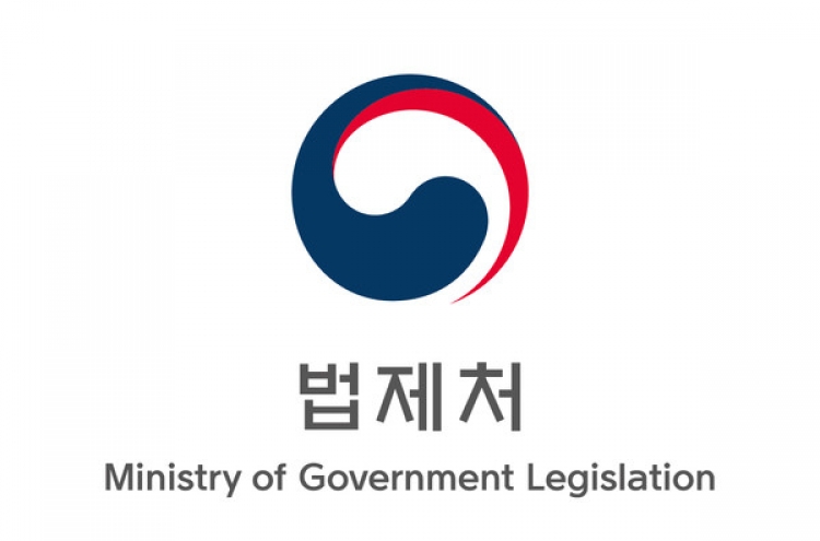 [Legal updates in Korea] Providing housing for 'jeonse' fraud victims