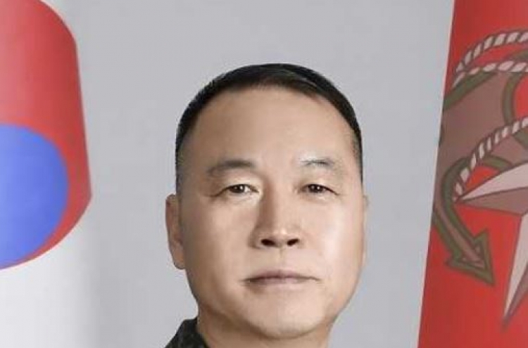 Lt. Gen. Ju Il-suk picked as marine corps chief