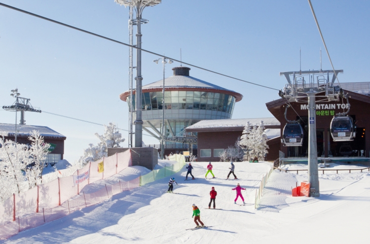 Ski slopes around the country open for business