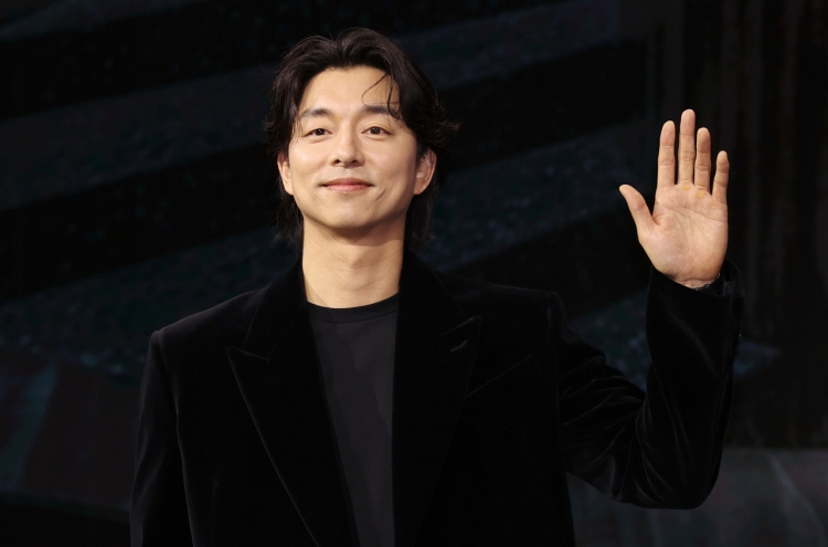 Gong Yoo returns to Netflix with mystery melodrama ‘The Trunk’