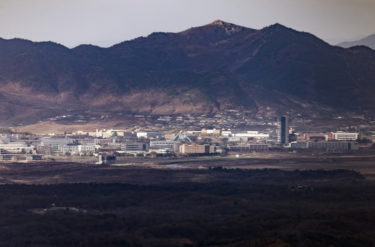 NK cuts off power supplies to now-defunct industrial complex with South