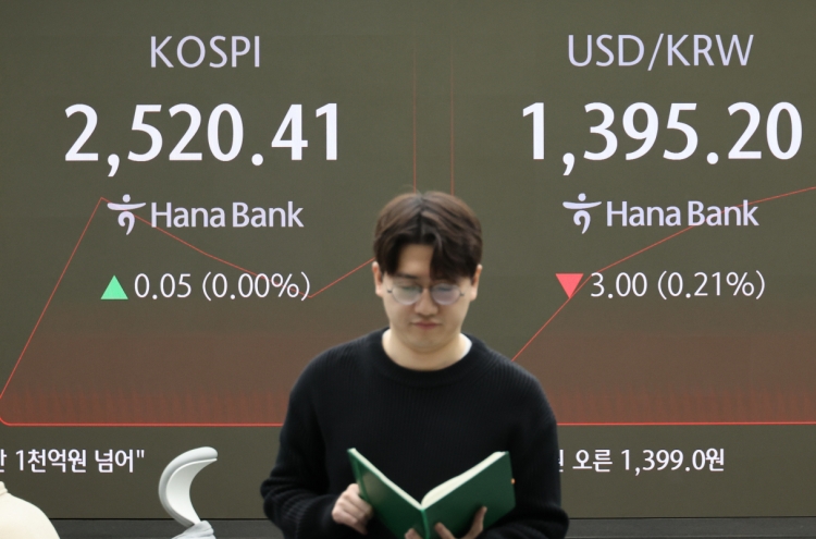 Seoul shares open lower on tech slump