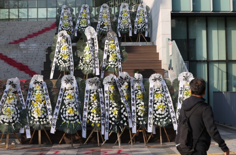 How $70 funeral wreaths became symbol of protest in S. Korea