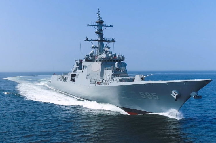 HD Hyundai delivers next-generation Aegis destroyer to Korean Navy