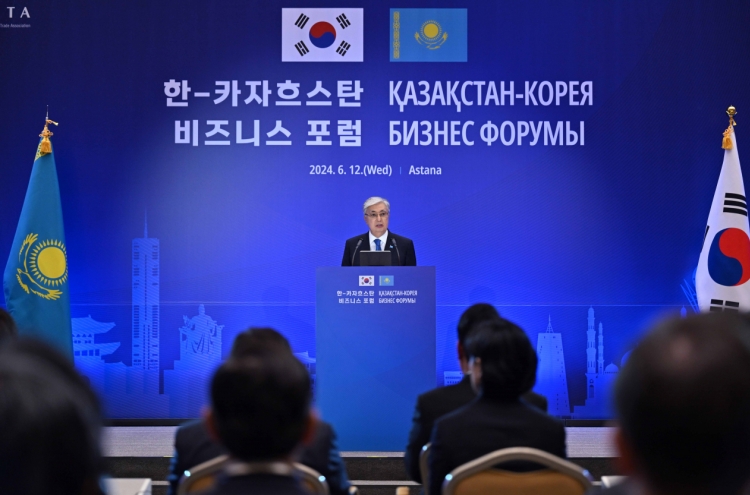 Kazakhstan: Prime investment destination for Korean companies