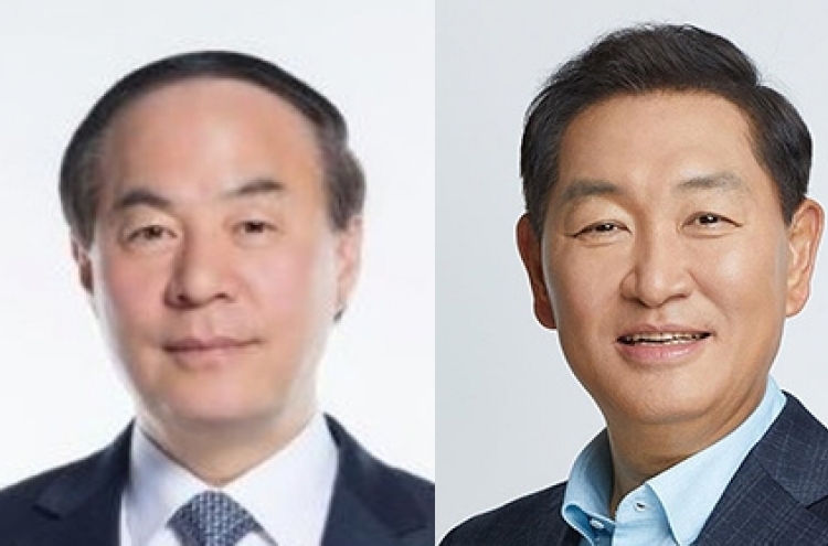 Samsung Electronics overhauls management team for chips