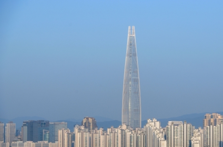 Lotte Group to provide Lotte World Tower as collateral for Lotte Chemical amid liquidity woes