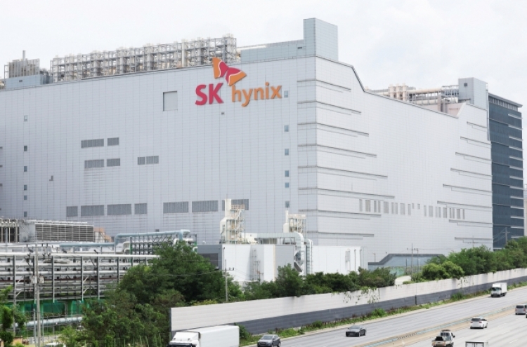 SK hynix to increase dividend payouts by 25% per share by 2027