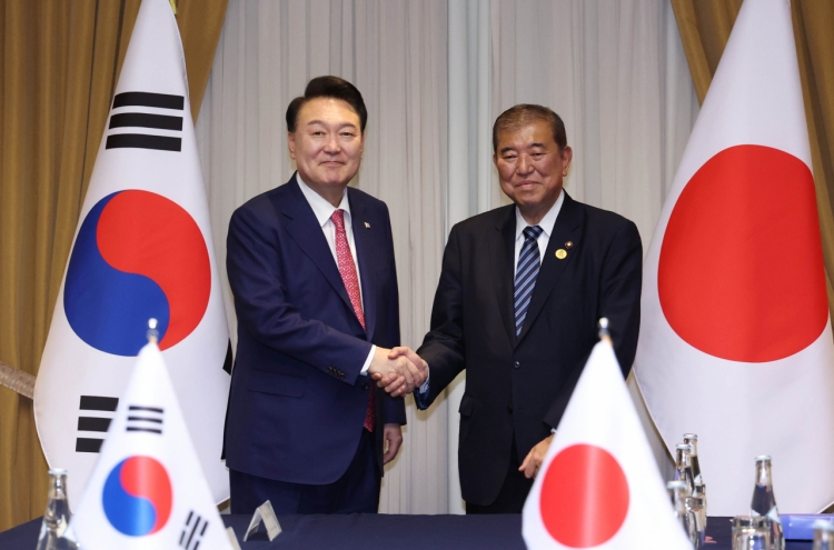 Ishiba's potential visit to S. Korea in Jan. not yet decided: presidential office