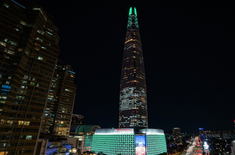 ‘Green aurora’ is Seoul's color of 2025