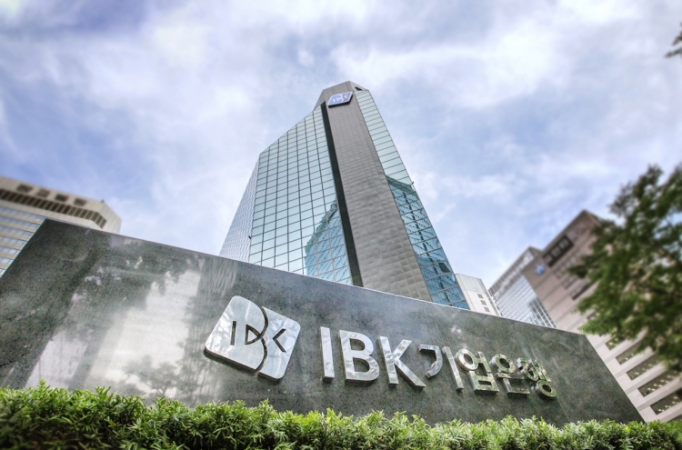 IBK to launch Korea's first banking subsidiary in Poland