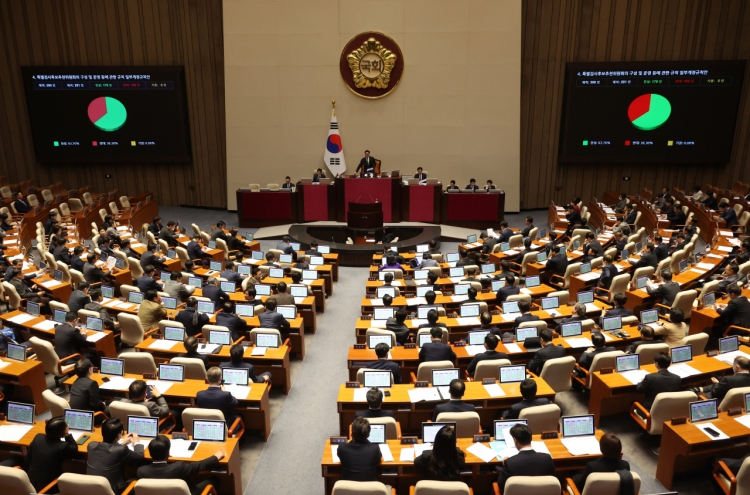 Assembly passes bills to limit power of ruling bloc