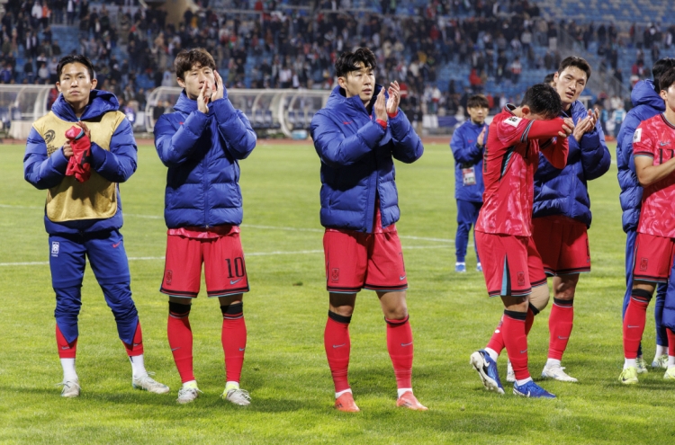 S. Korea drop 1 spot to No. 23 in latest FIFA rankings