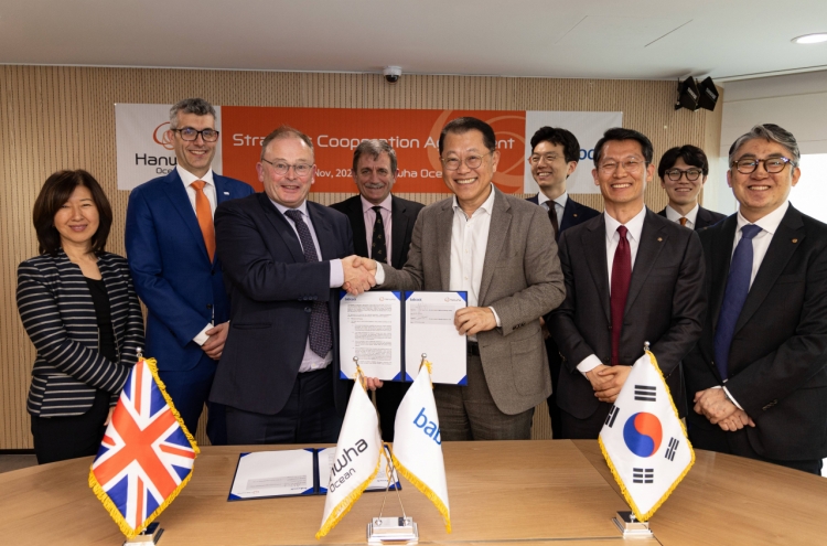 Hanwha Ocean forges partnership with UK’s Babcock International