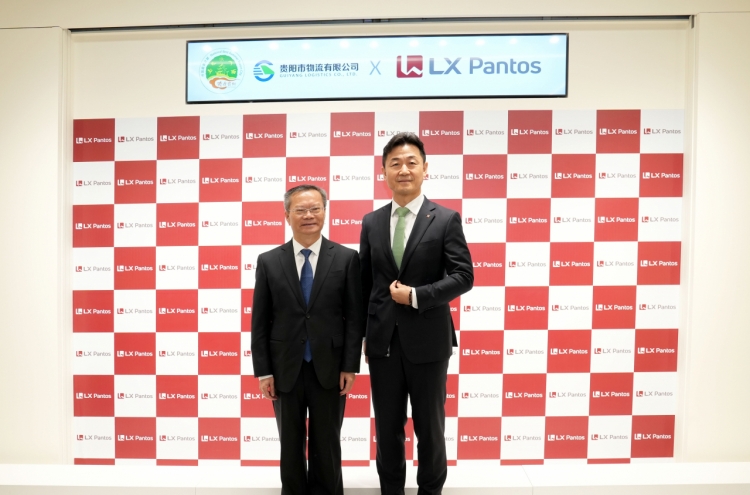 LX Pantos to collaborate with China’s Guiyang Logistics