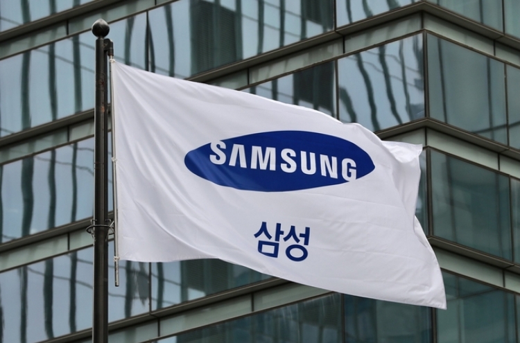 Samsung promotes tech-savvy execs to tackle challenges