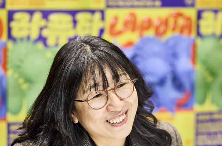 'Absence of text is invitation to endless imagination,' picture book artist Lee Suzy says