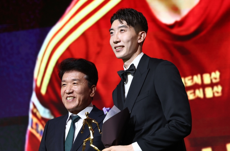 Ulsan goalkeeper Jo Hyeon-woo voted 2024 K League 1 MVP