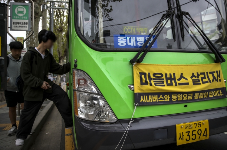 Labor Ministry rejects E-9 visas for foreign bus drivers