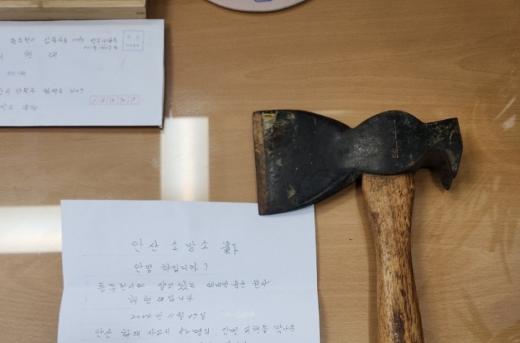 Ex-Army man sends beloved ax as thank you to firefighters