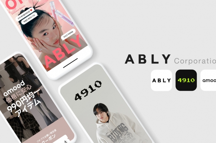 K-fashion platform Ably secures W100b funding from Alibaba