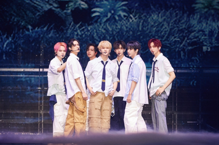 [Herald Review] NCT Dream wraps up 3rd world tour with grand finale