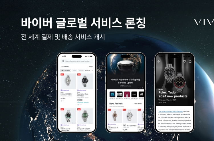 Dunamu’s Viver launches global transaction platform for luxury watches