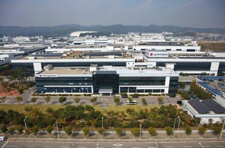 LG Energy Solution, GM to jointly develop prismatic battery cells