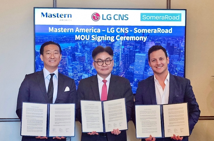 LG CNS to bring smart building tech to the US