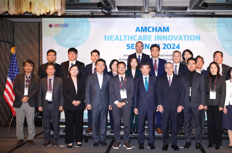 AmCham hosts seminar on 'K-healthcare' strategies