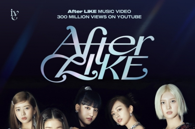 [Today’s K-pop] Ive logs 300m views with ‘After Like’ music video